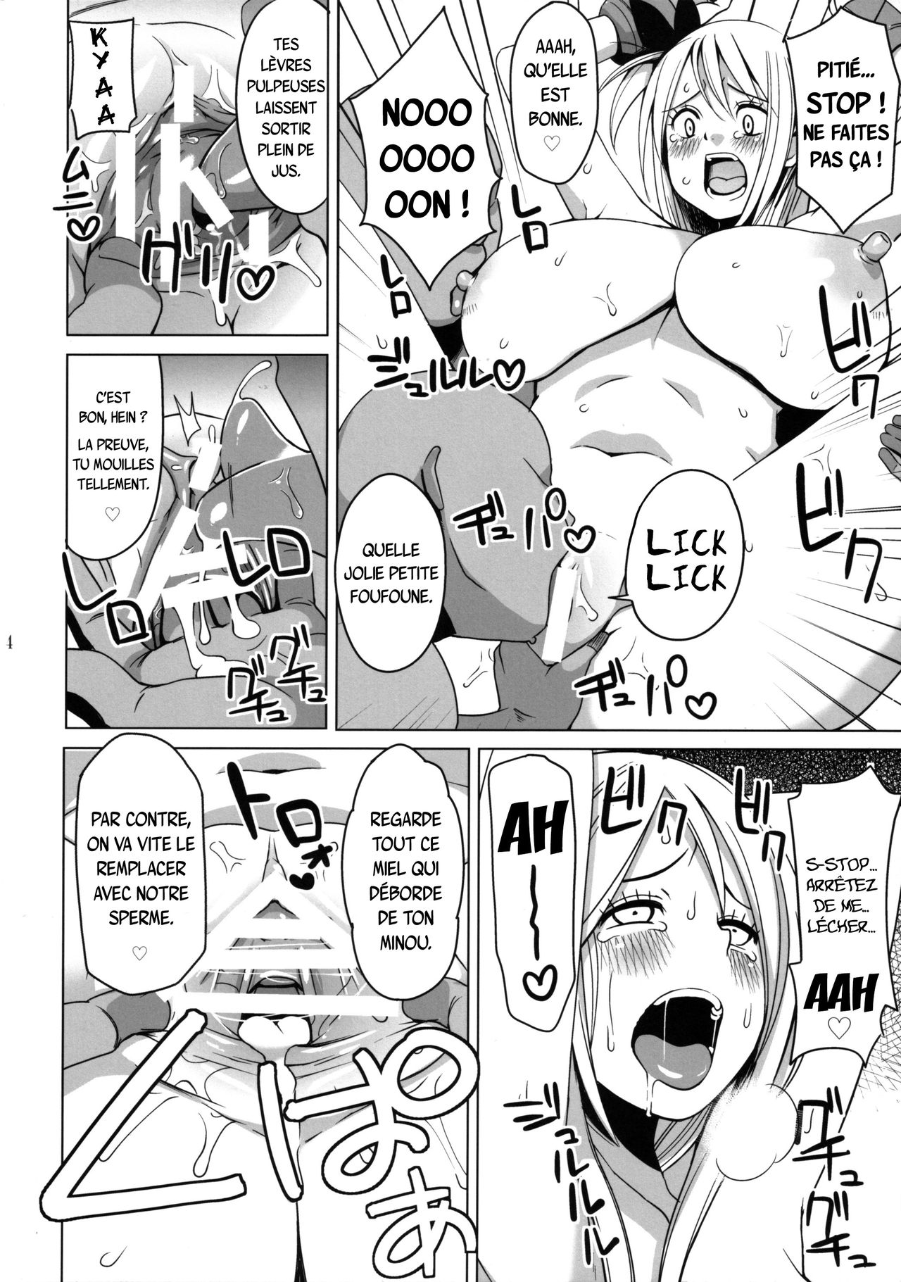 Chichikko Bitch page 5 full