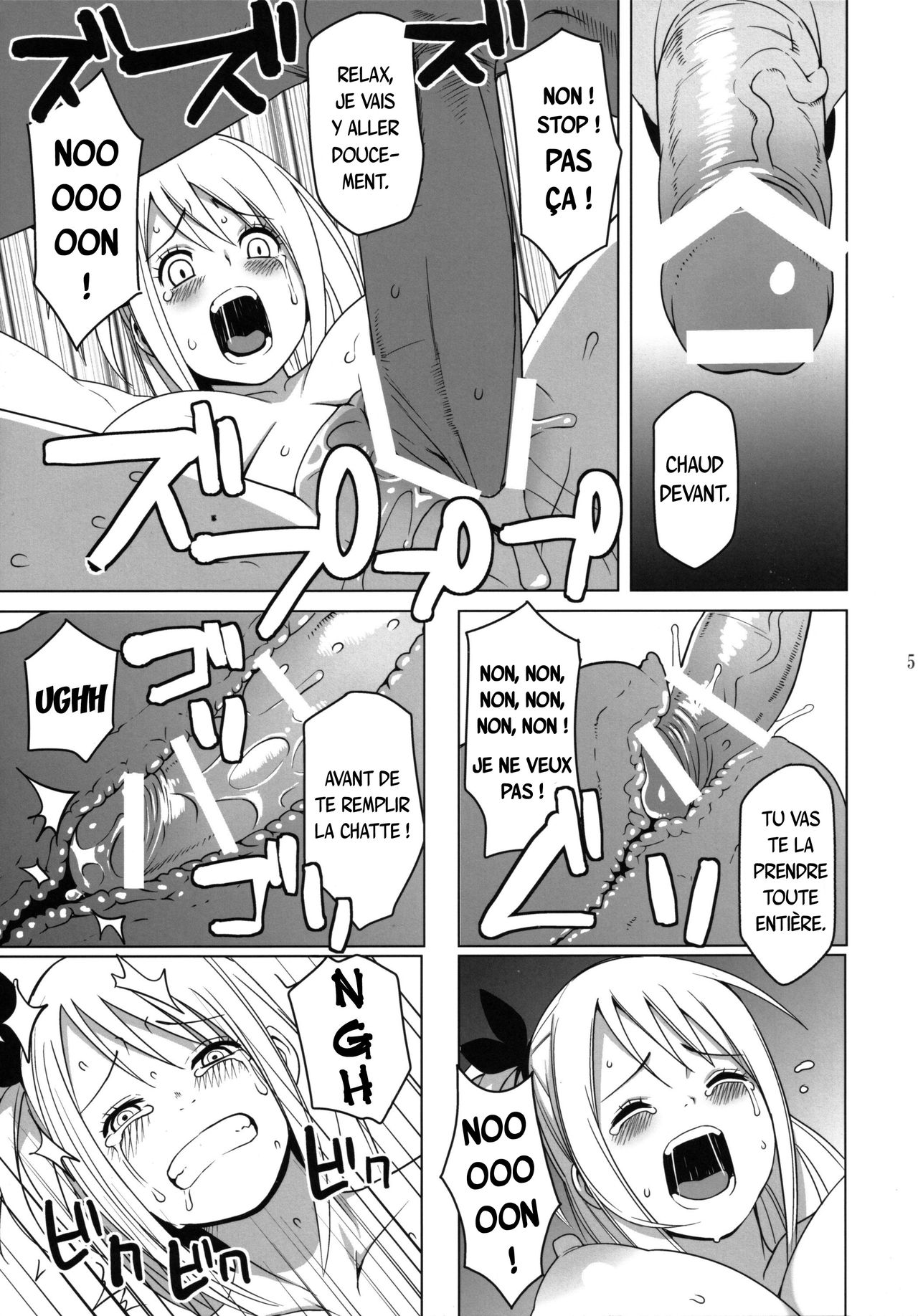 Chichikko Bitch page 6 full