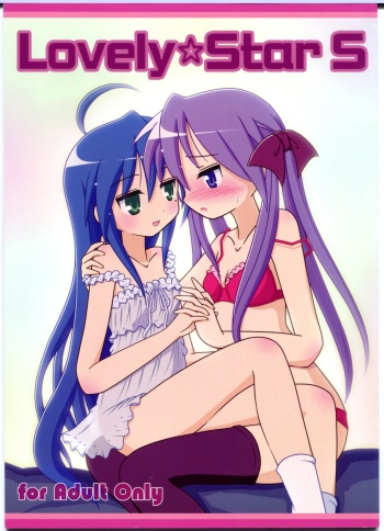 Lovely Star S cover