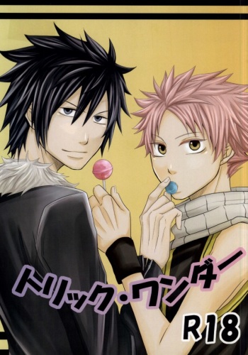 Trick Wonder cover