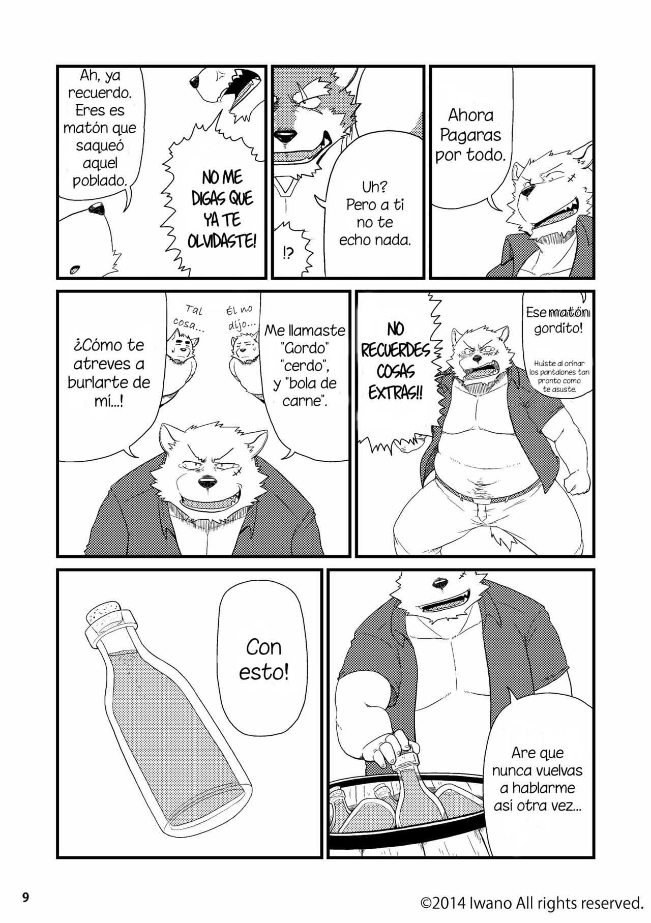 Oyabun to Fushigi na Kusuri | El jefe y la medicina misteriosa page 10 full