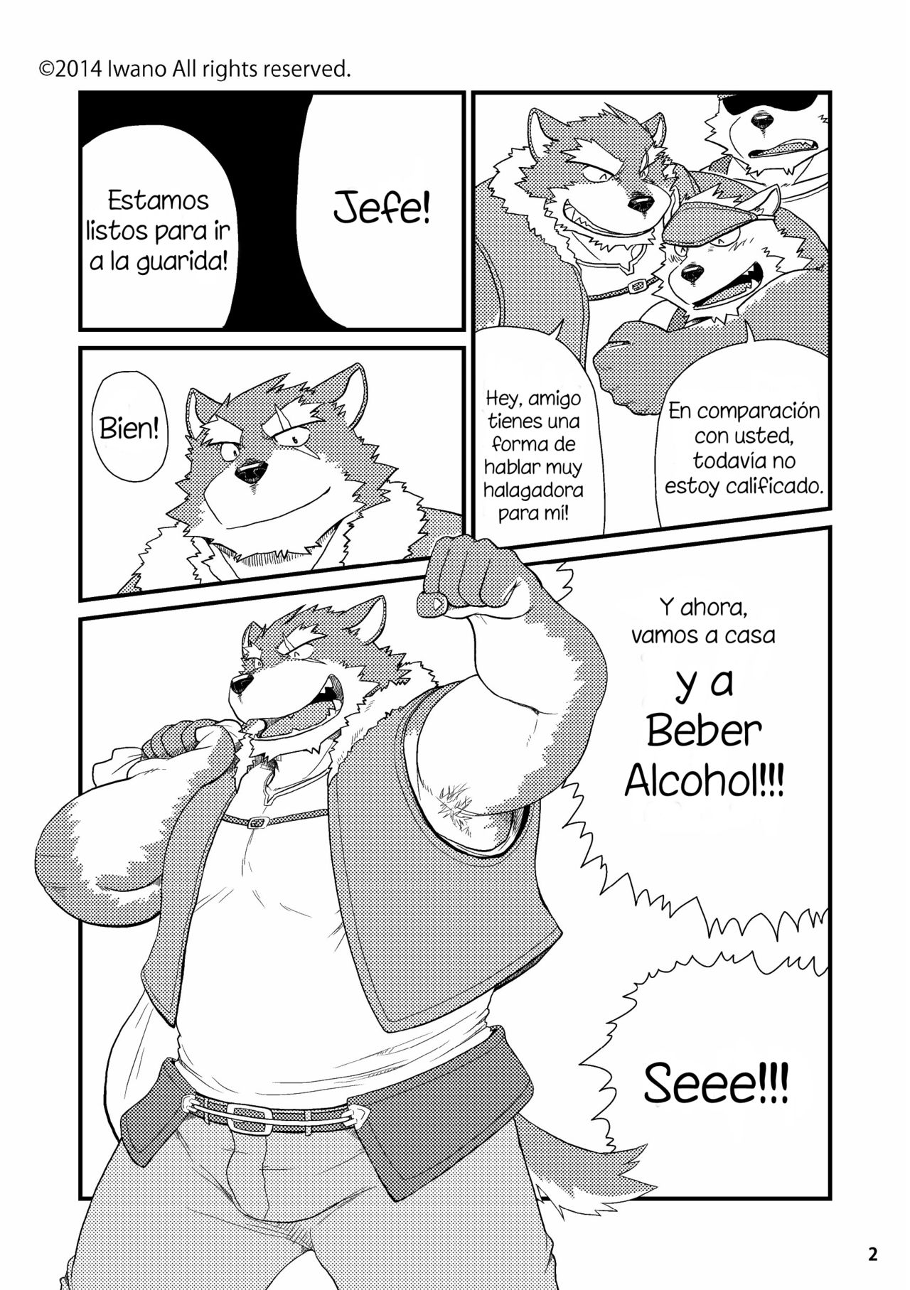 Oyabun to Fushigi na Kusuri | El jefe y la medicina misteriosa page 3 full