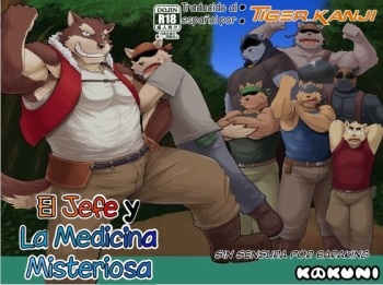Oyabun to Fushigi na Kusuri | El jefe y la medicina misteriosa cover