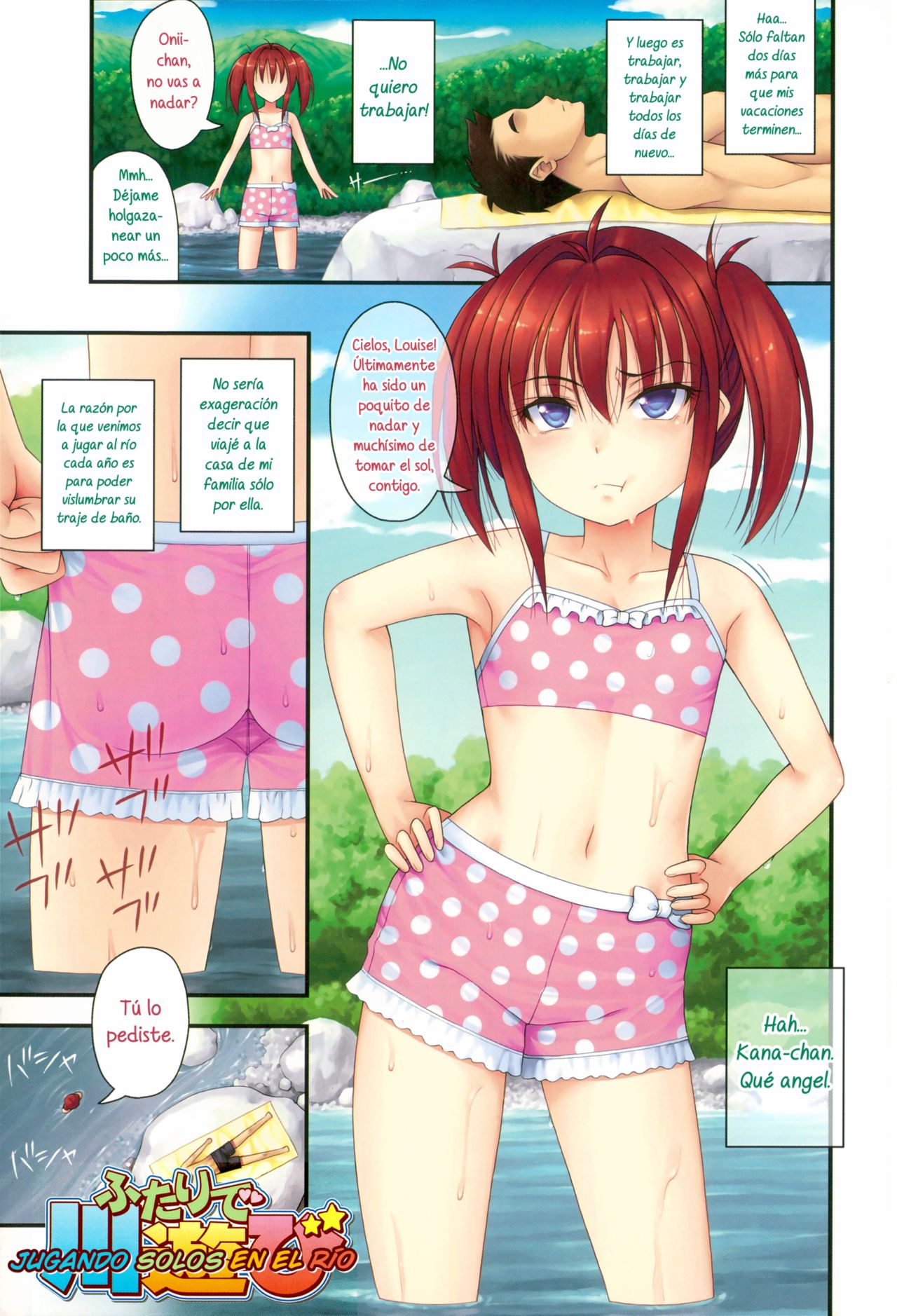 Short Pants no Onnanoko no Hatsuiku ga Yosugiru Ken ni Tsuite | En Cuanto al Asunto del Desarrollo Anormalmente Rápido de las Niñas que usan Shorts page 5 full