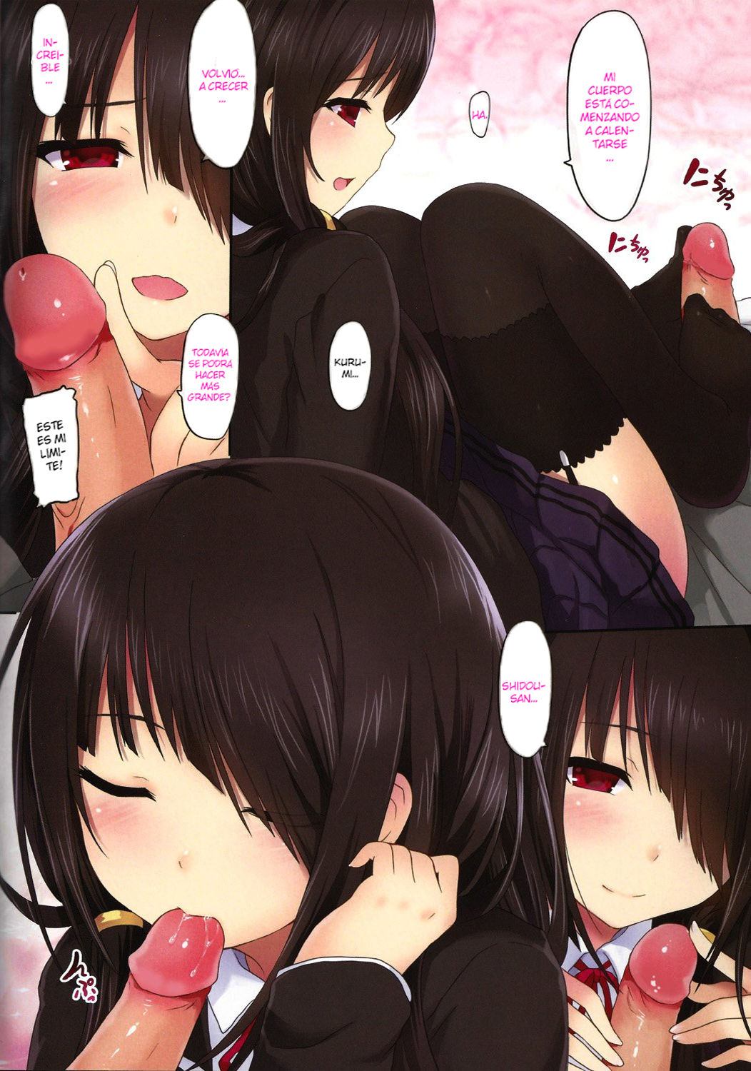 Kyousou Sanjuukyoku   =SDnF= page 6 full