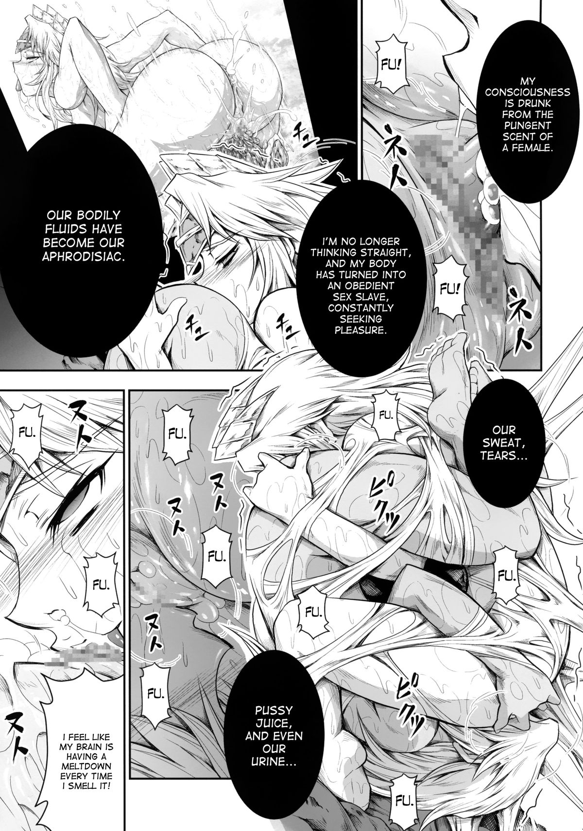 Solo Hunter no Seitai 4 The fourth part page 4 full