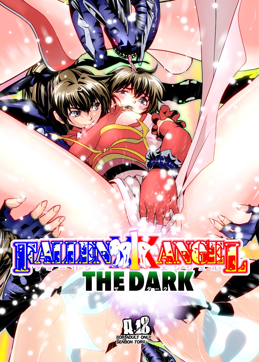 FallenXXangeL15 The Dark 1 page 1 full