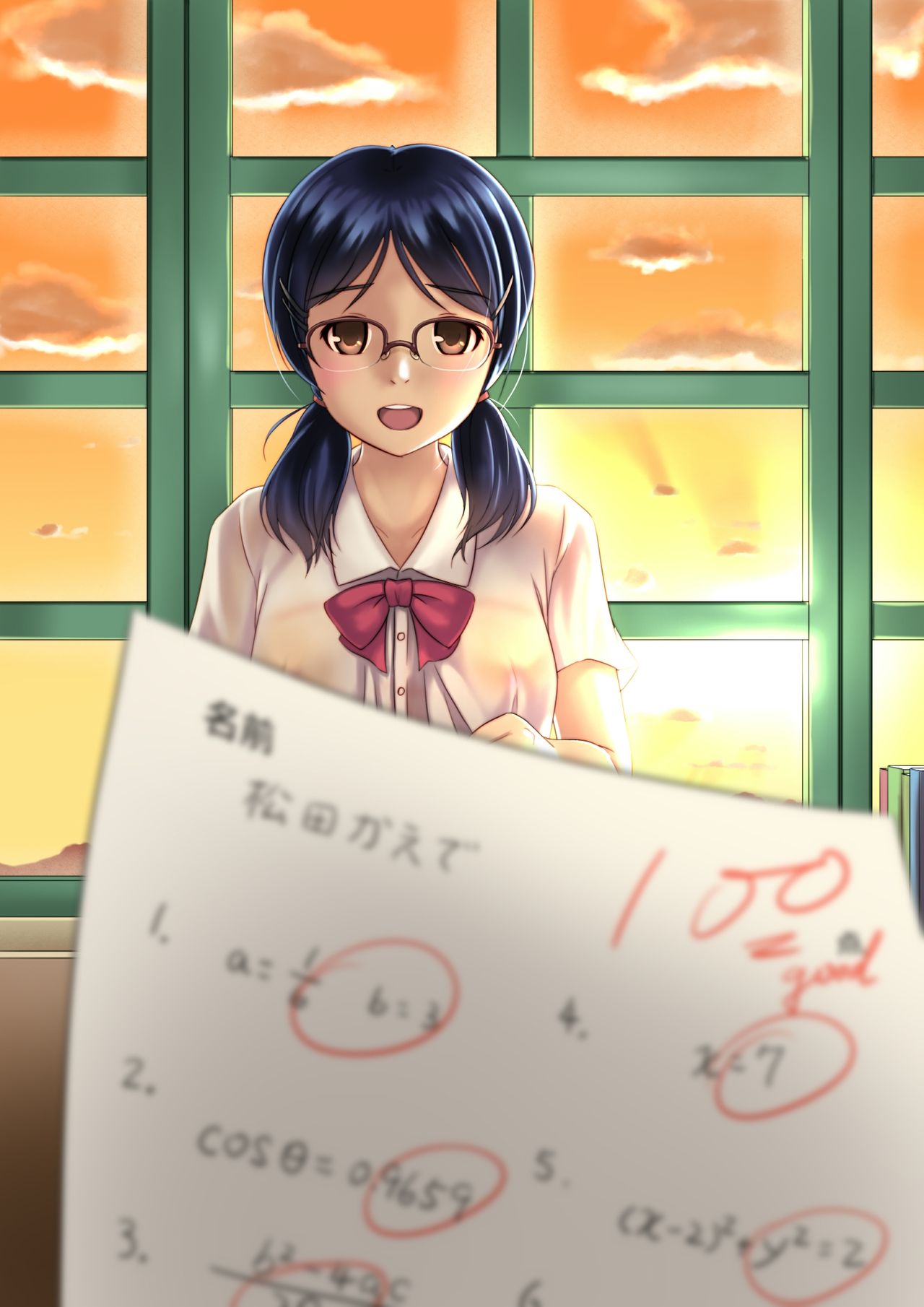 Jimina Iinchou no Himitsu page 2 full