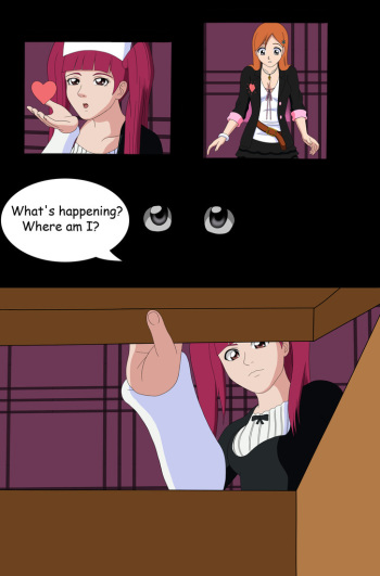 Riruka cover