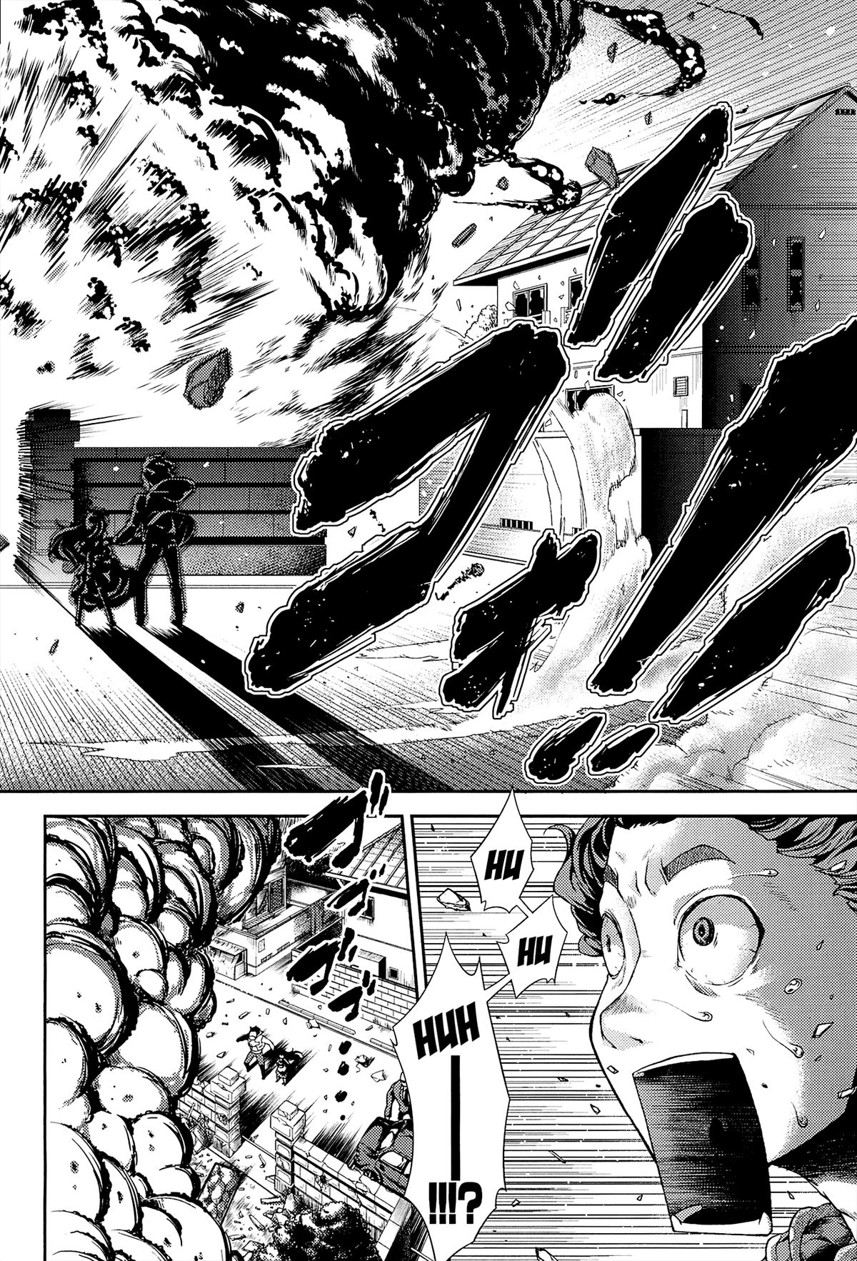 Peace × Destroyer! page 5 full