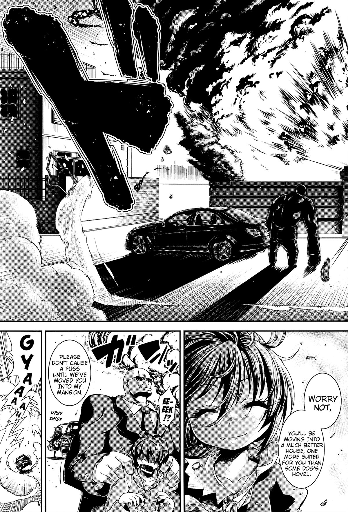 Peace × Destroyer! page 7 full