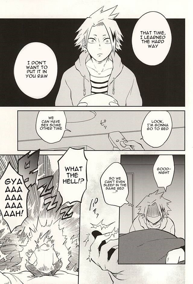 0.02 page 6 full
