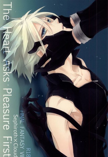 The Heart Asks Pleasure First cover