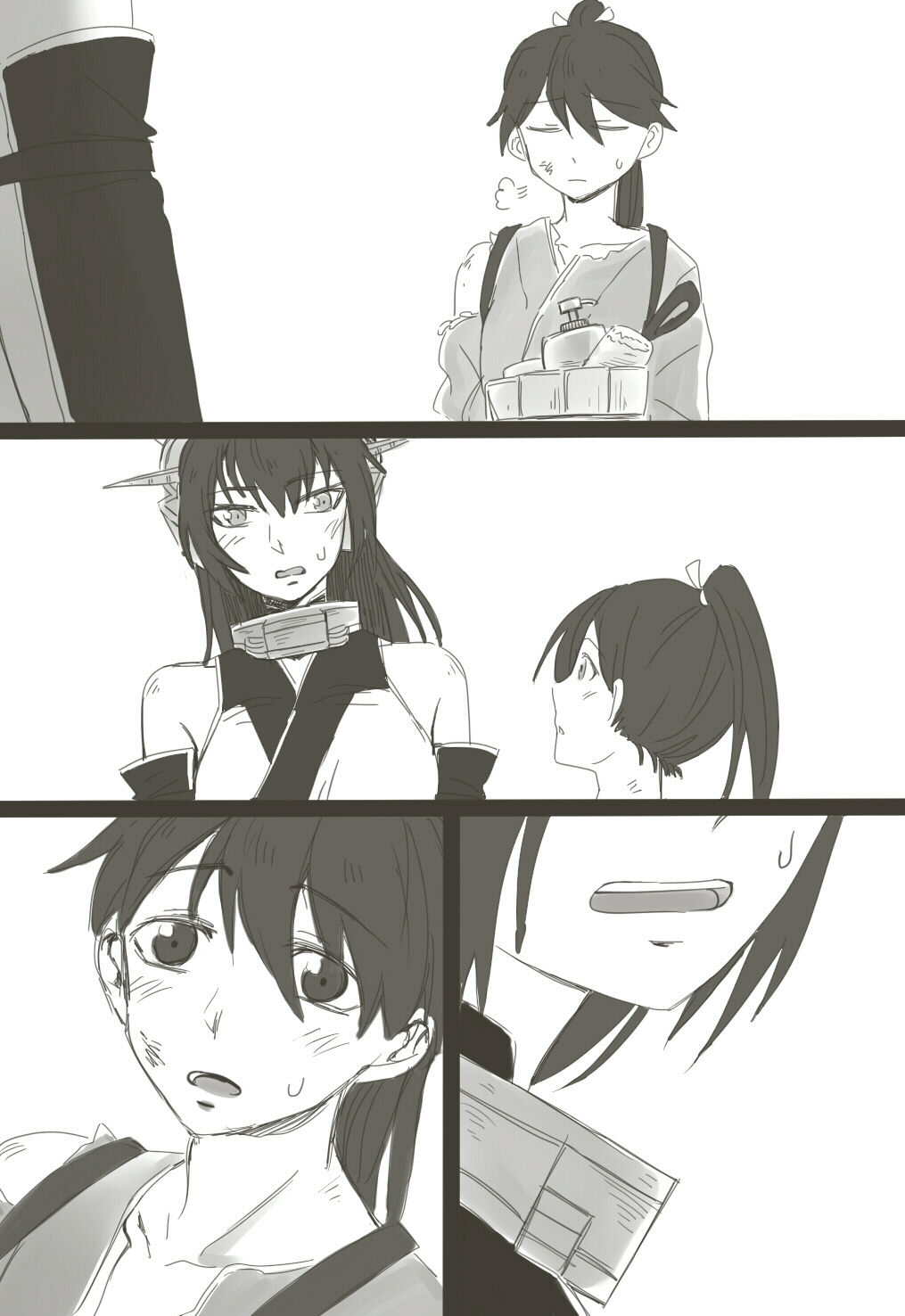 EX page 4 full
