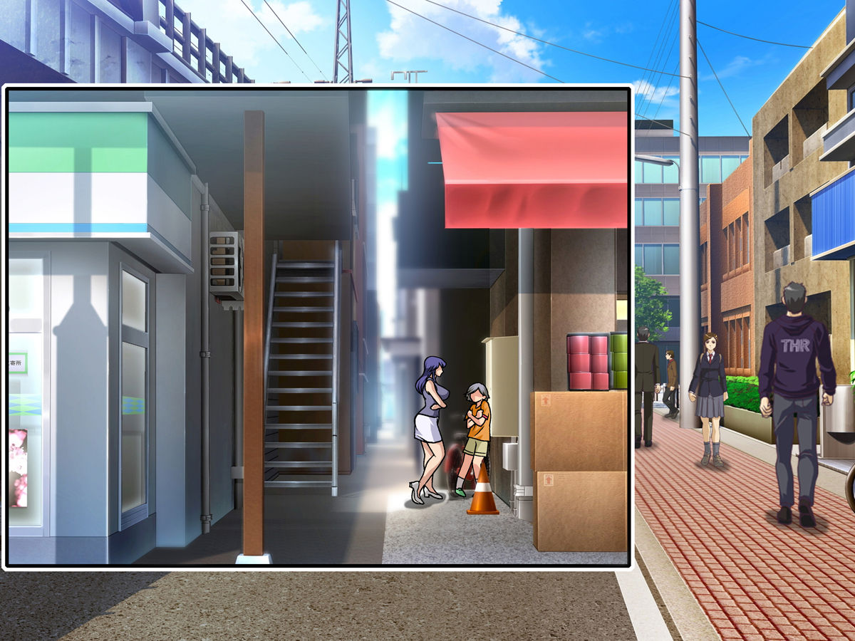 Bosei Senshi Uritis Darkness page 3 full