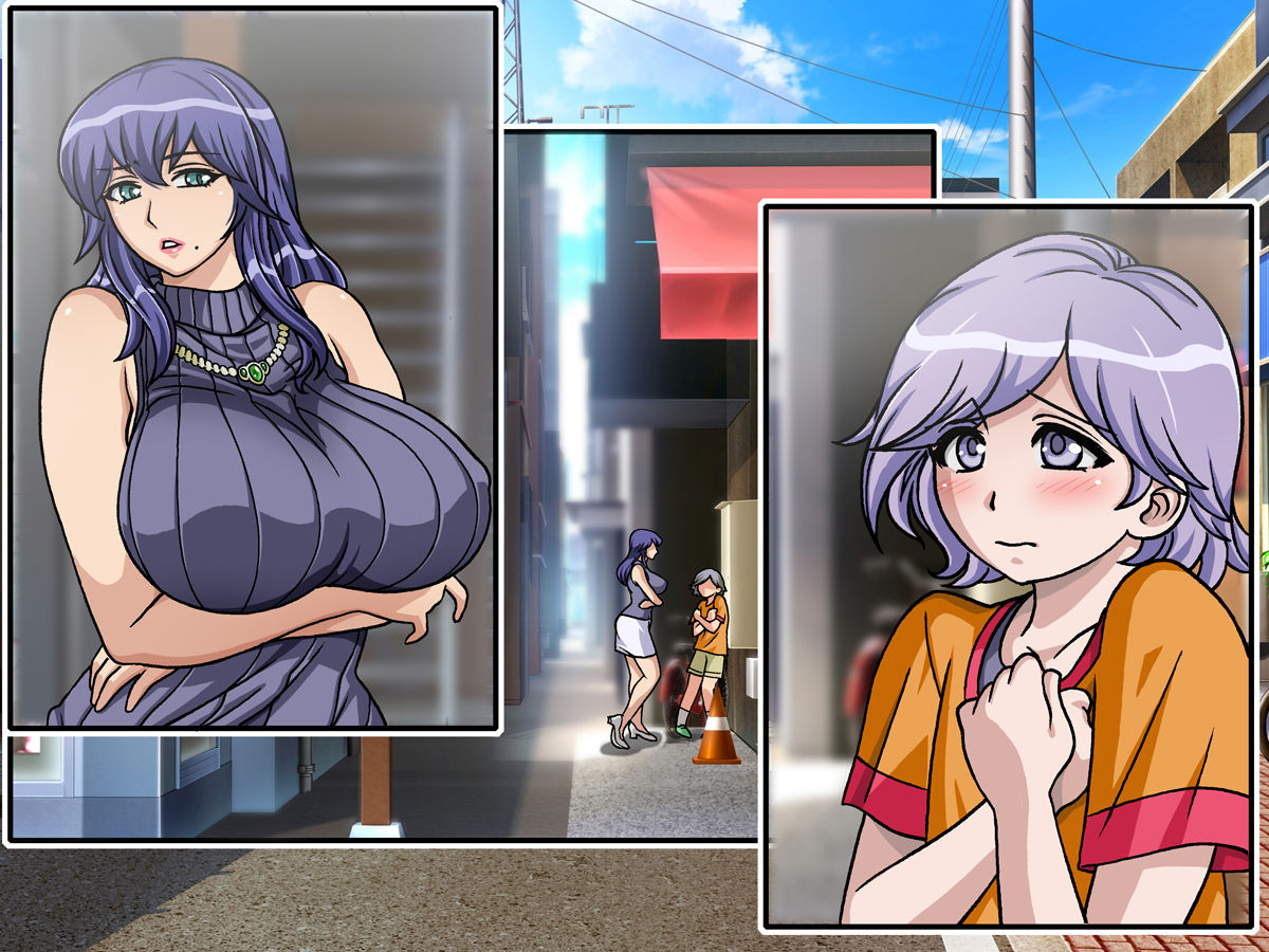 Bosei Senshi Uritis Darkness page 4 full