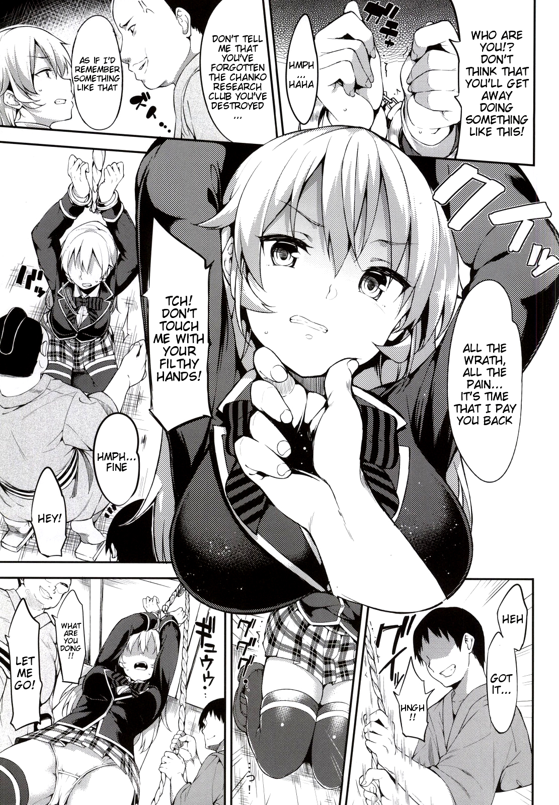 Shokugeki no Daishou page 3 full