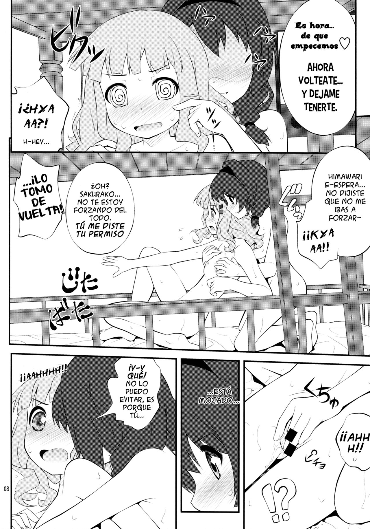 Himegoto Flowers | Secret Flowers 3 page 7 full