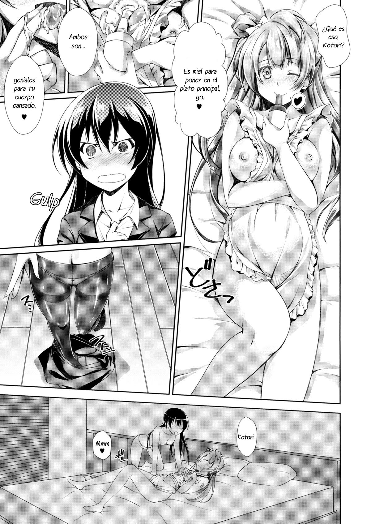 Cherrypie Sensation page 6 full