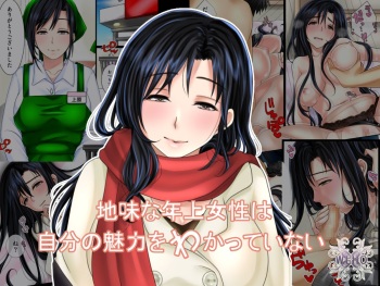 Jimi na Toshiue Josei wa Jibun no Miryoku o Wakatteinai cover