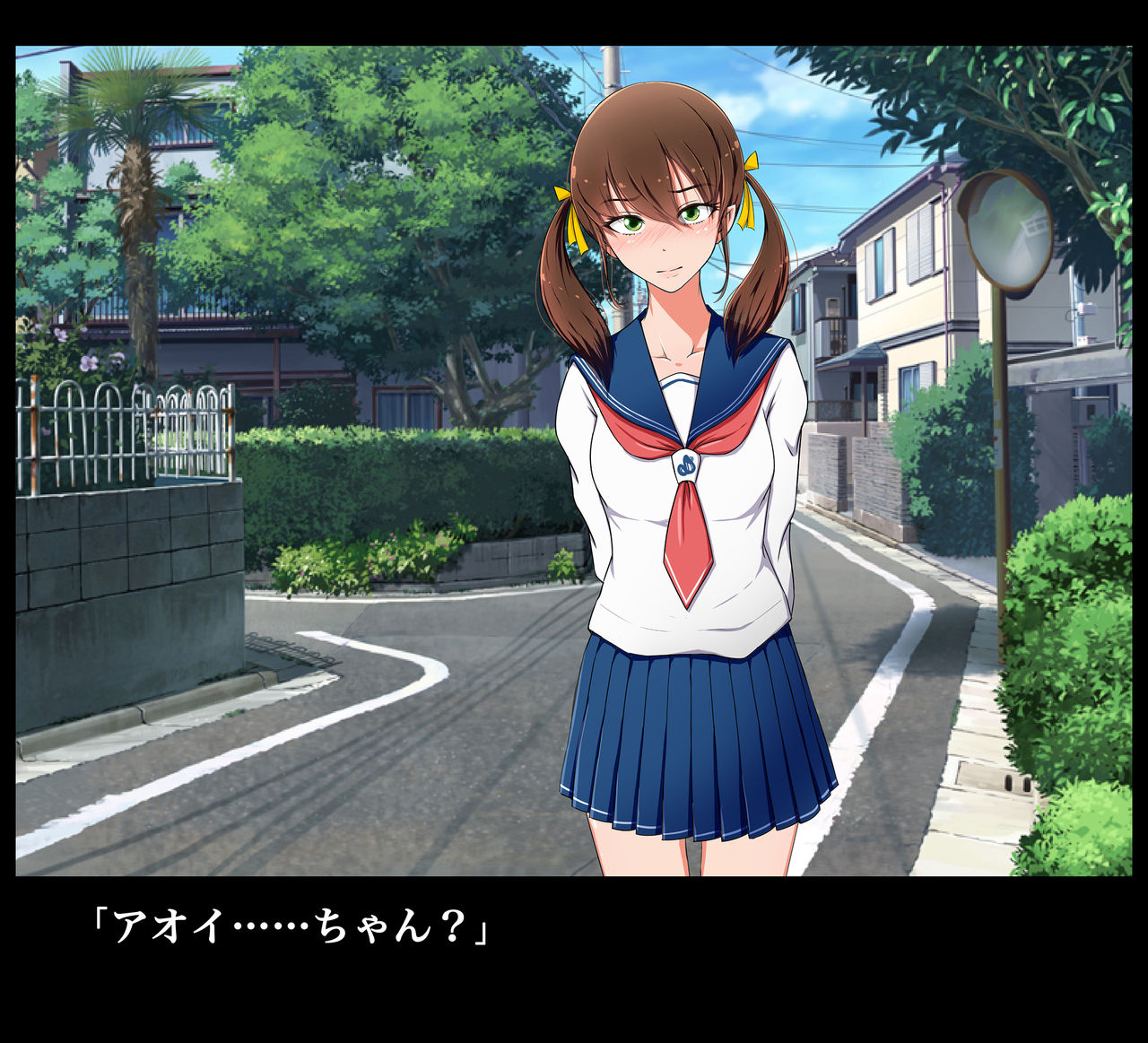 Shiritsu Seikou Joshigakuen Seikousai 2015 page 7 full