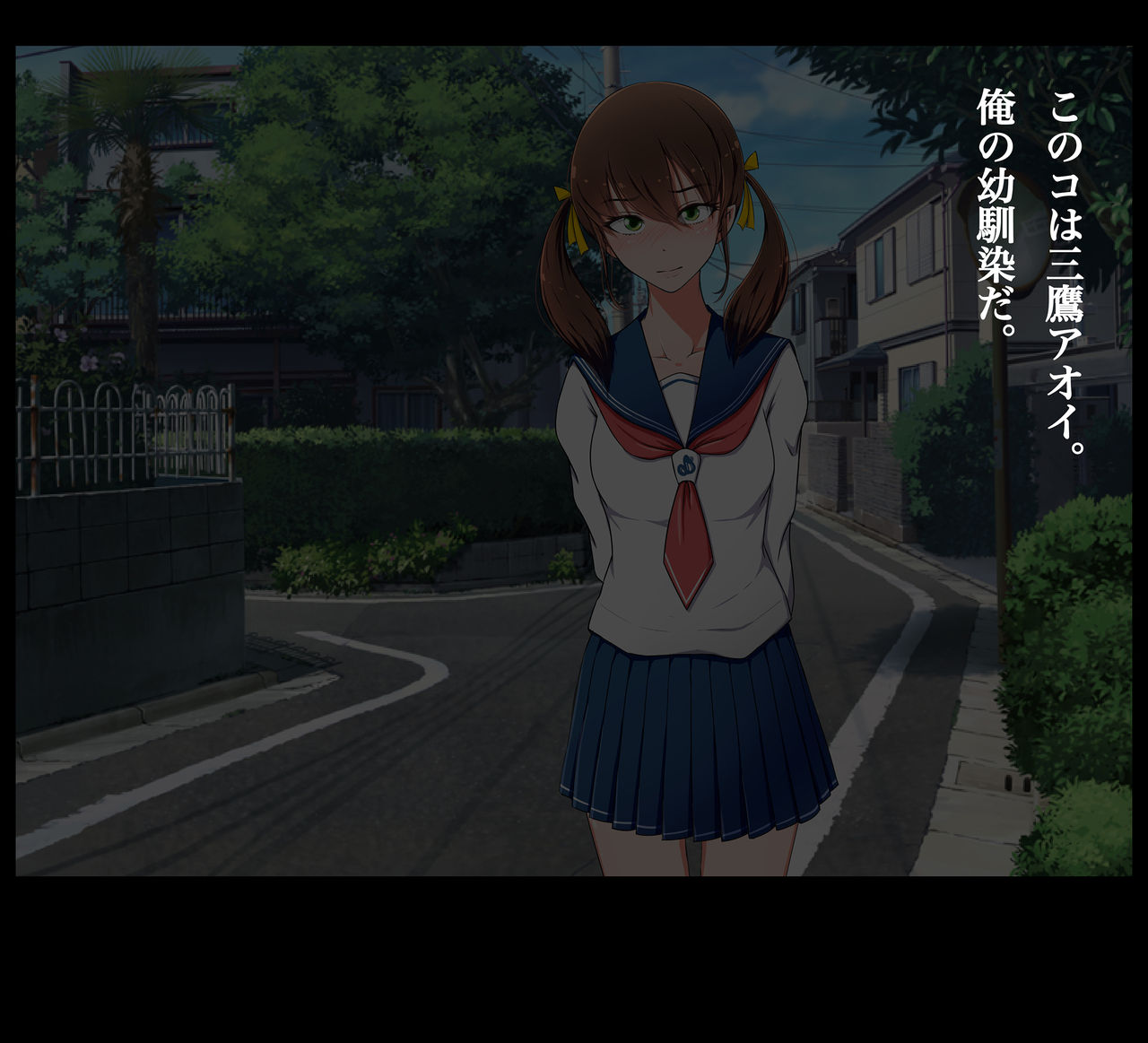 Shiritsu Seikou Joshigakuen Seikousai 2015 page 8 full