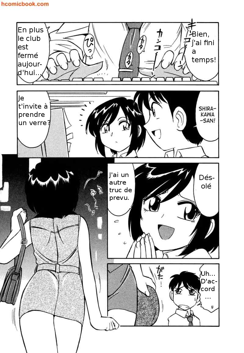 Cheers! 1 Ch. 6 page 6 full