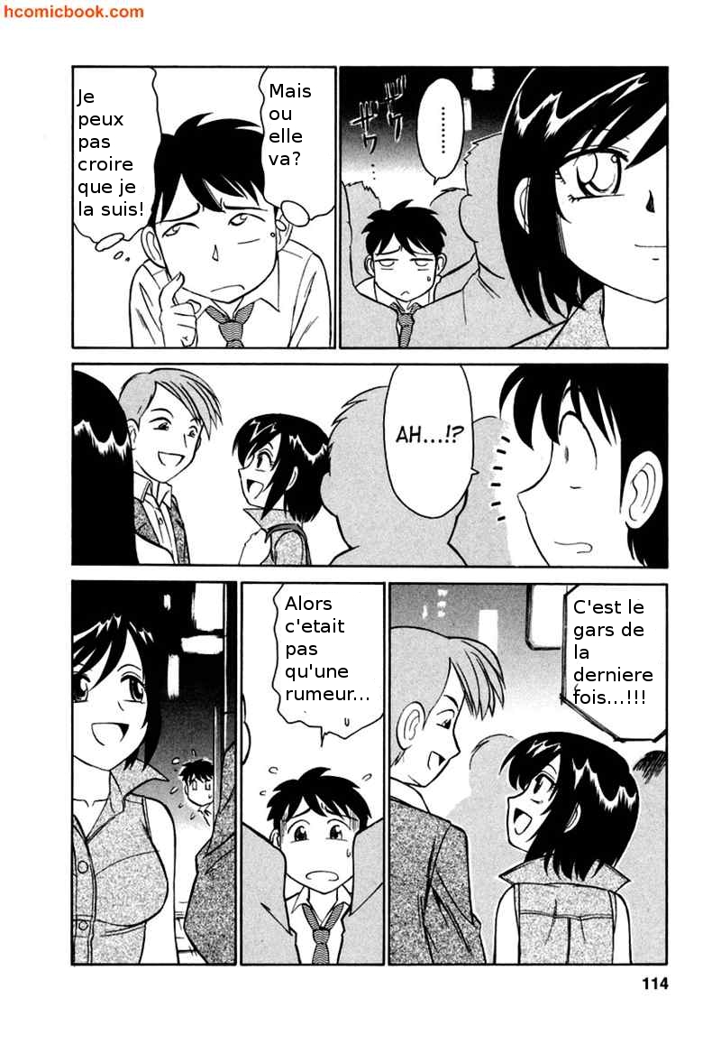 Cheers! 1 Ch. 6 page 7 full