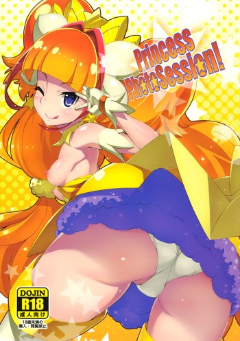 Princess Photo Session! cover