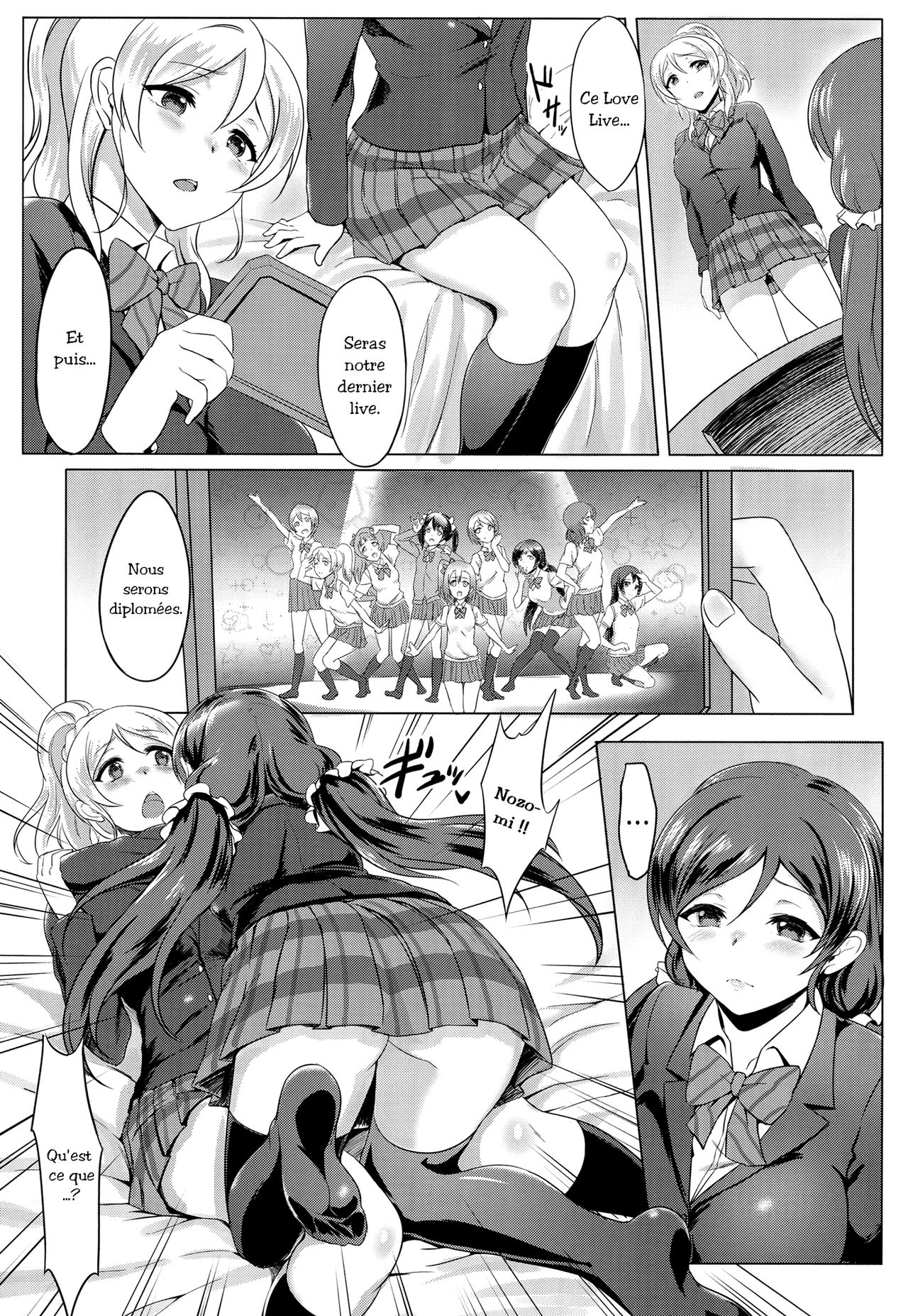 Michitarita Lonely page 6 full