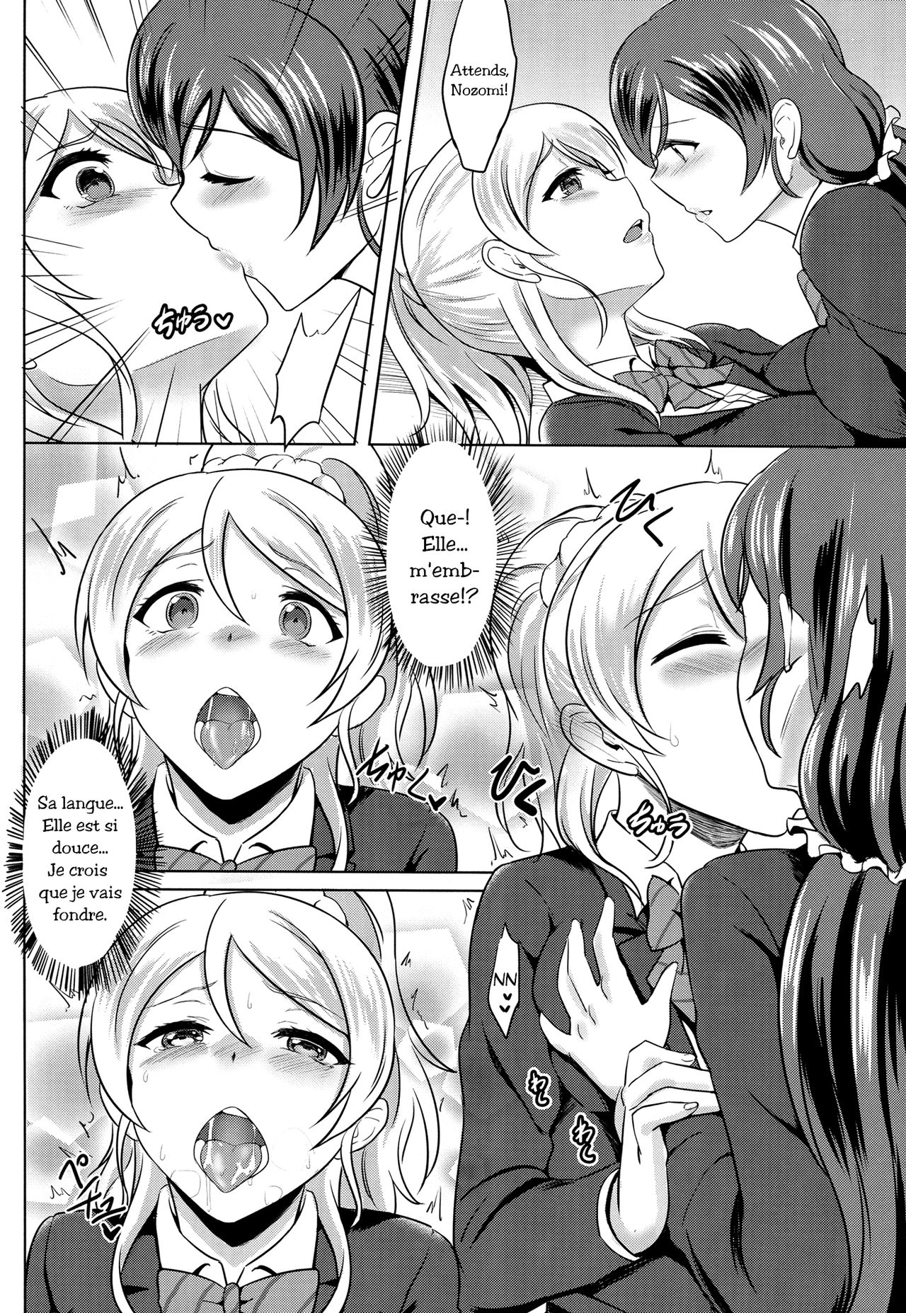 Michitarita Lonely page 7 full