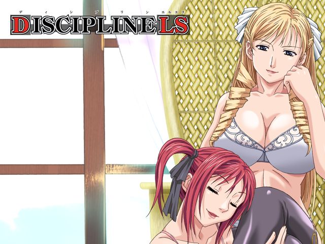 Discipline LS page 1 full
