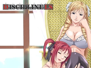 Discipline LS cover