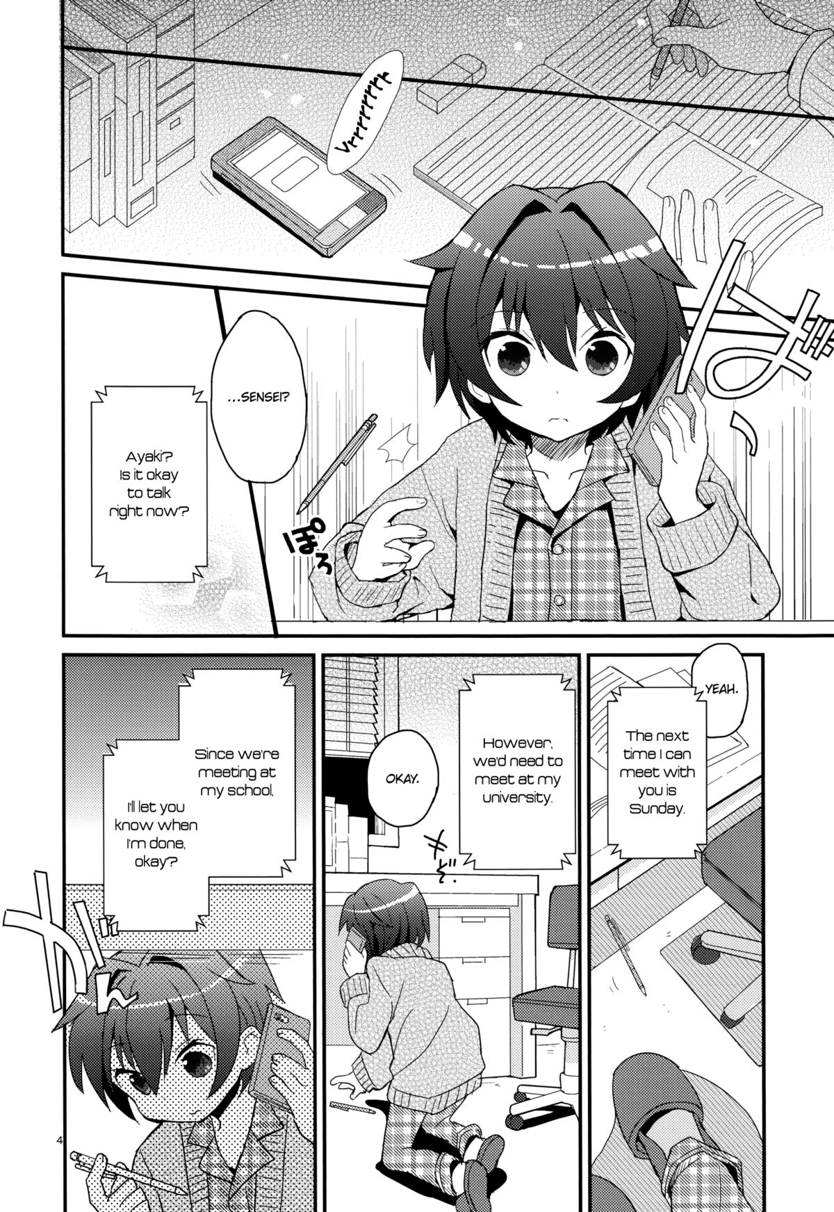 Sensei, Yasashiku Shinaide page 3 full