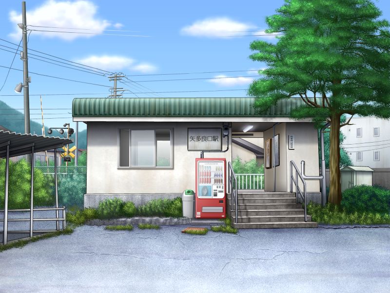 Boku no "Natsuyasumi" Himitsu Taiken page 8 full