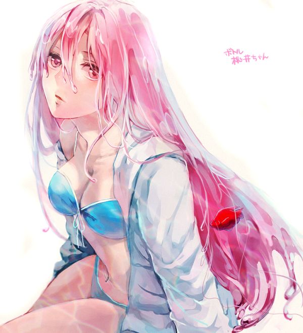 Momoi Satsuki page 6 full