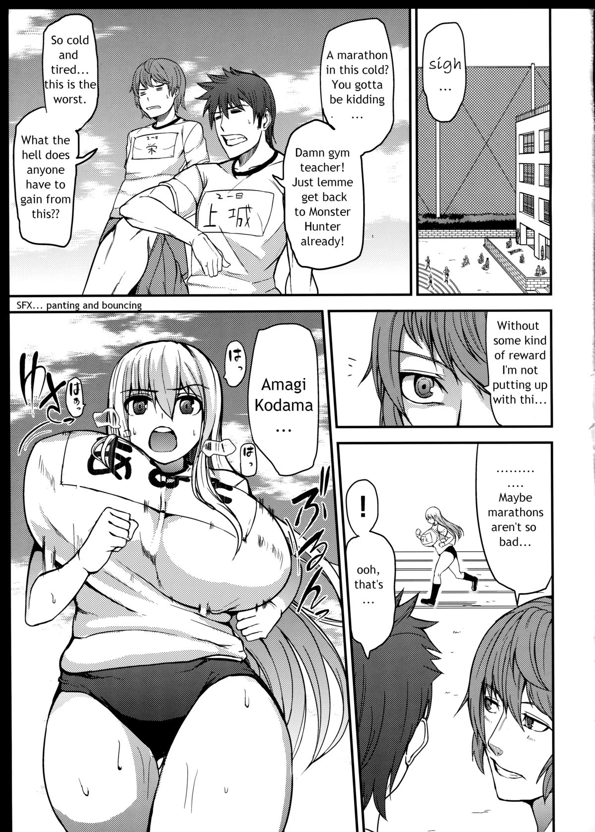 TS Musume Kodama-chan to Asobou Sono 2 | Let's play with TS girl Kodama-chan 2 page 3 full