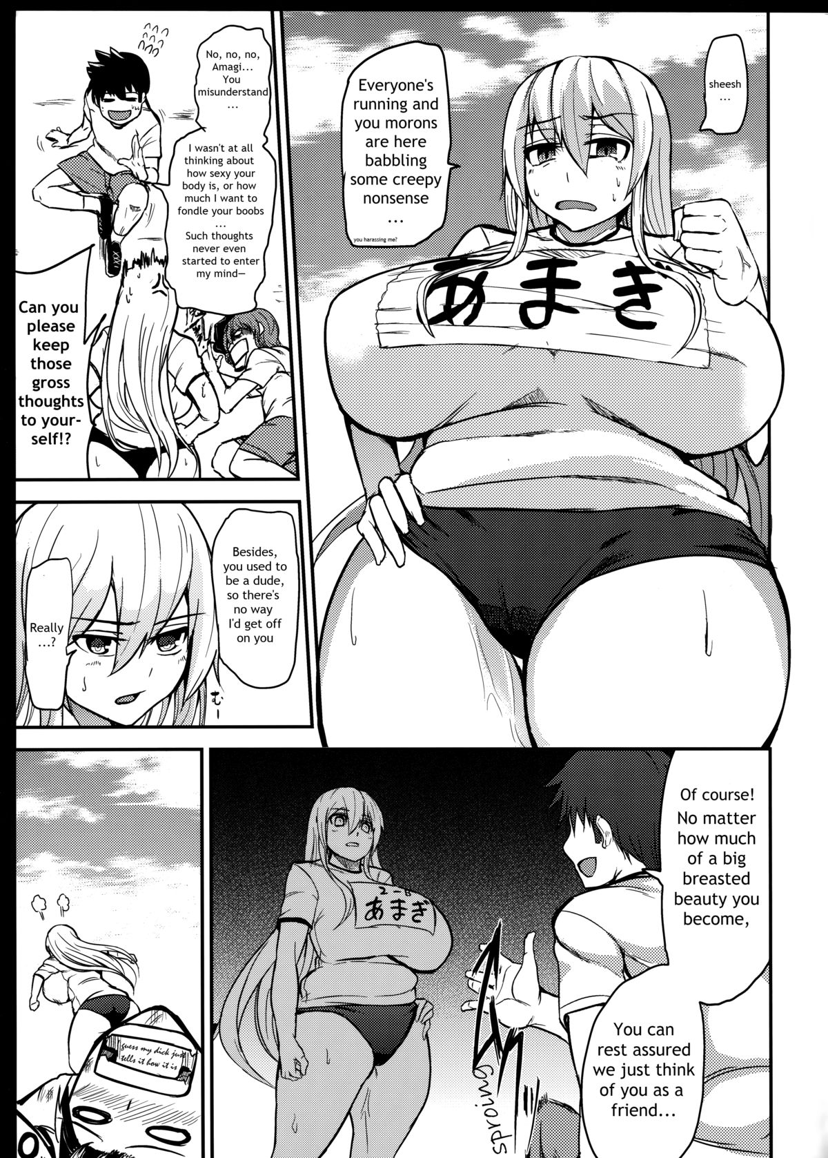 TS Musume Kodama-chan to Asobou Sono 2 | Let's play with TS girl Kodama-chan 2 page 5 full