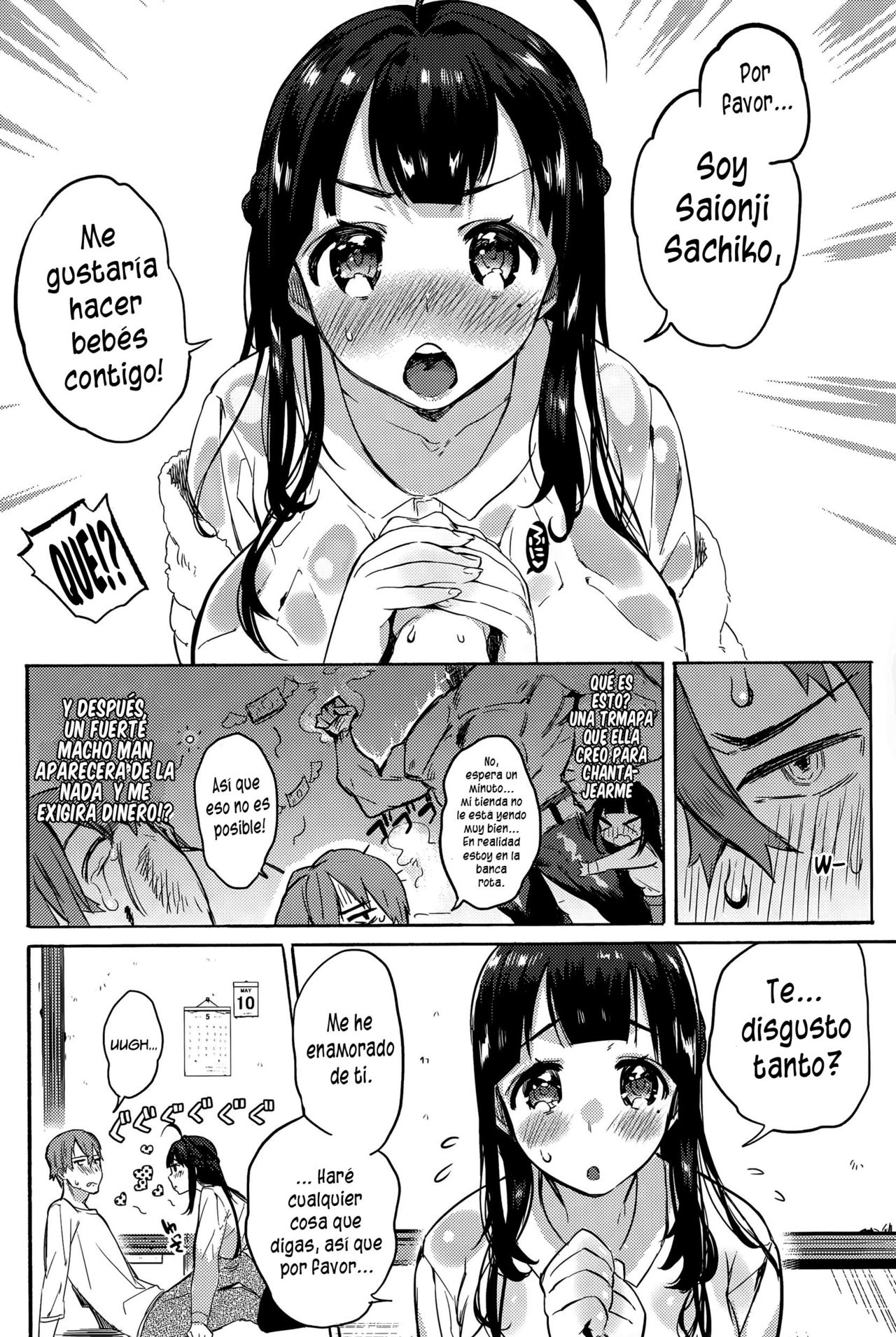 Ame Nochi Hare | After the Rain Clears page 4 full