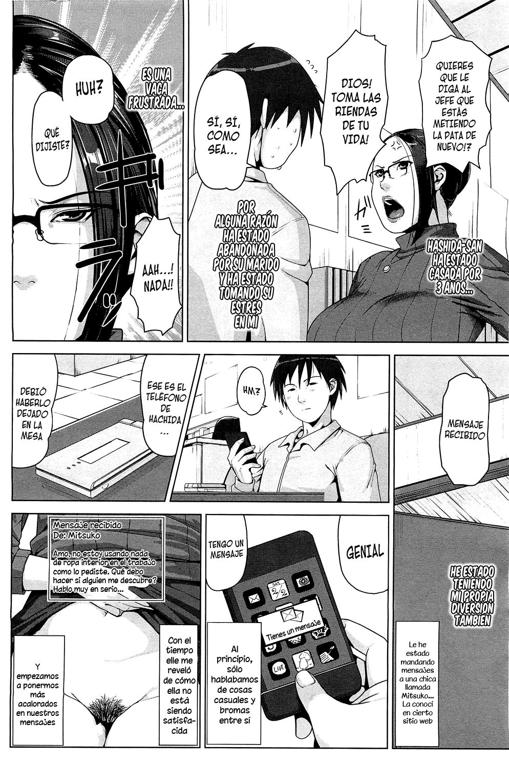 Hachi to Mitsu page 2 full