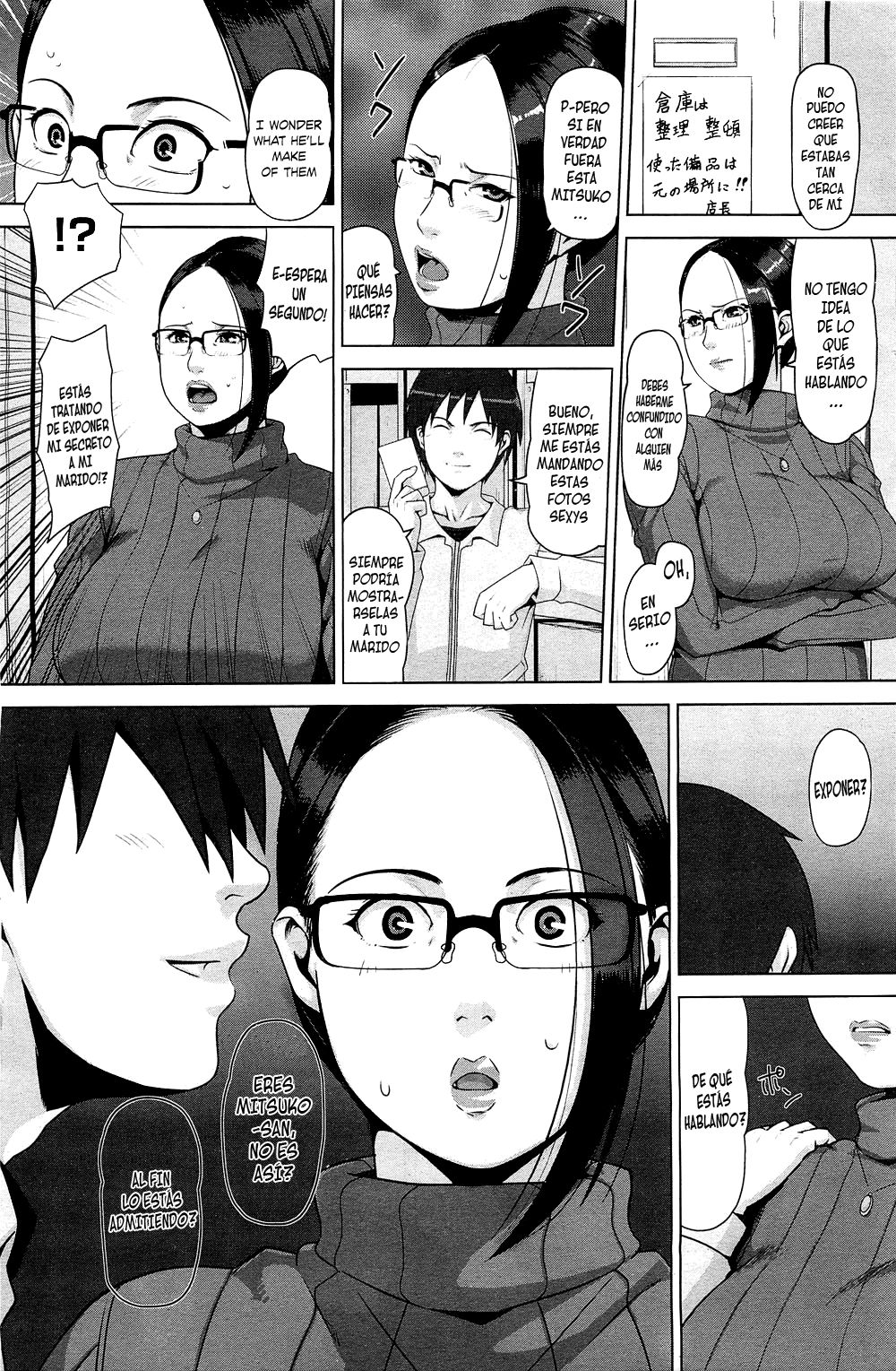 Hachi to Mitsu page 5 full