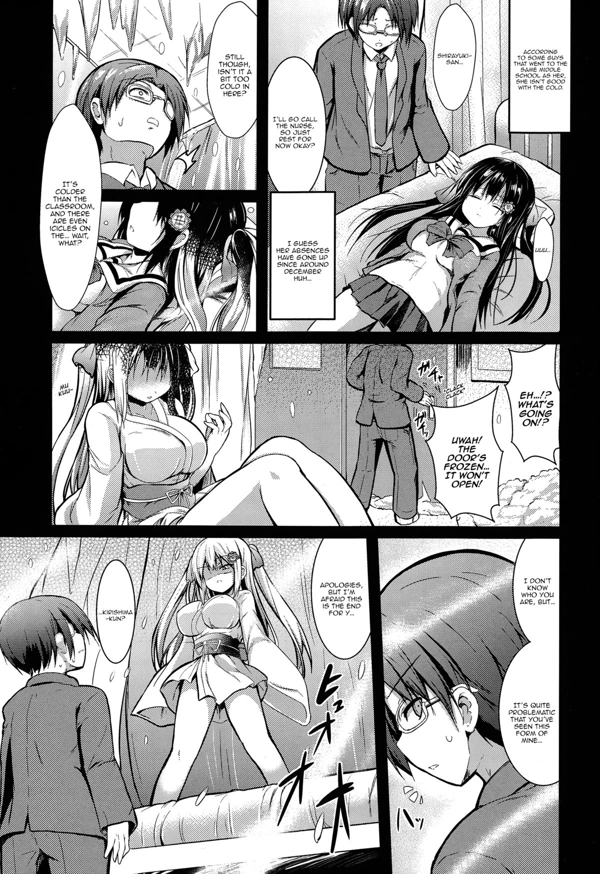 Shiroi Doukyuusei | White Classmate page 3 full