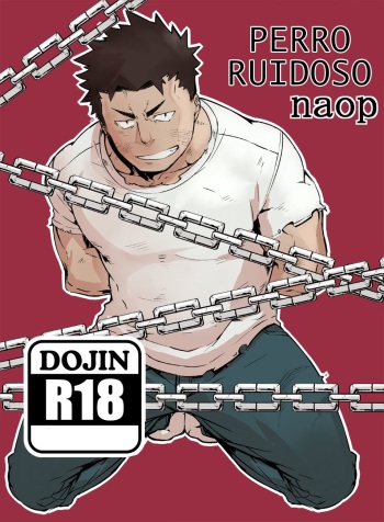 Kenken | Perro Ruidoso cover