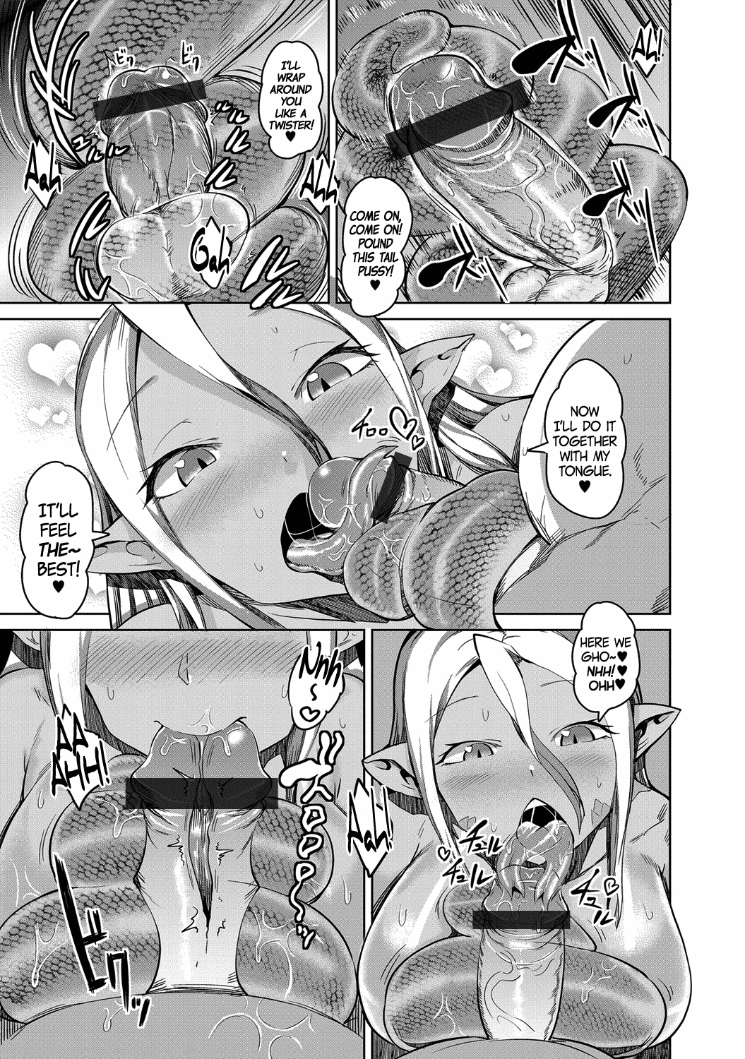 Hebihame!   =CW= page 9 full