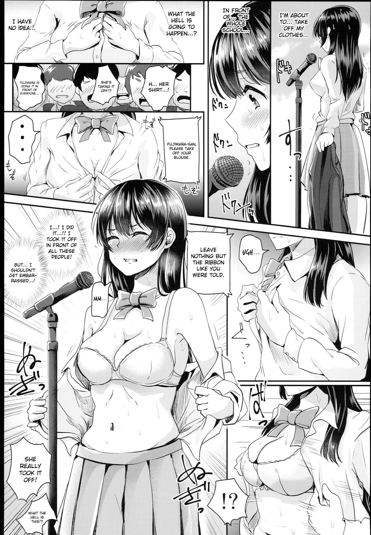 Sei no Mohan! ~Zenra Choukai Hen~ | Sex Model! ~Nude Morning Assembly Chapter~ page 9 full