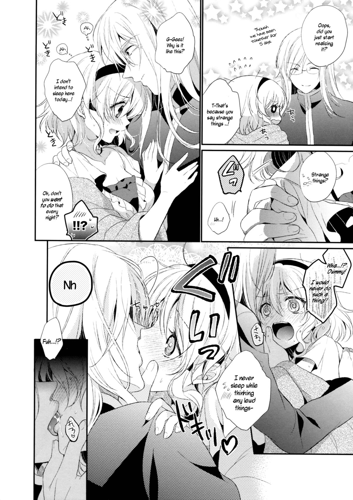 Hime-sama, Obenkyou no Ojikan desu.   =Shinko.Aelith &amp; Krizalid= page 9 full