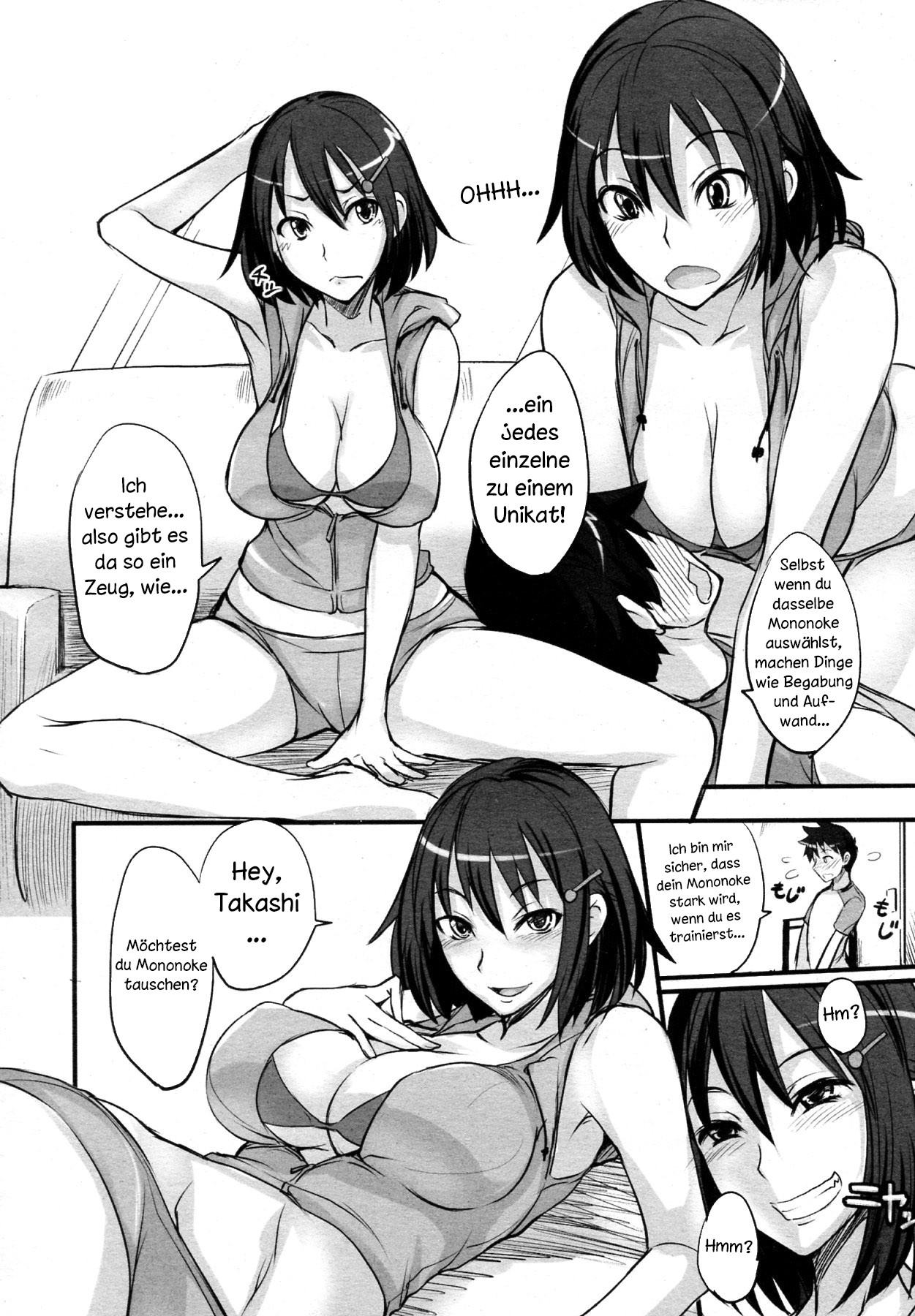 Game Shiyouze! | Lass uns ein Spiel spielen! page 4 full