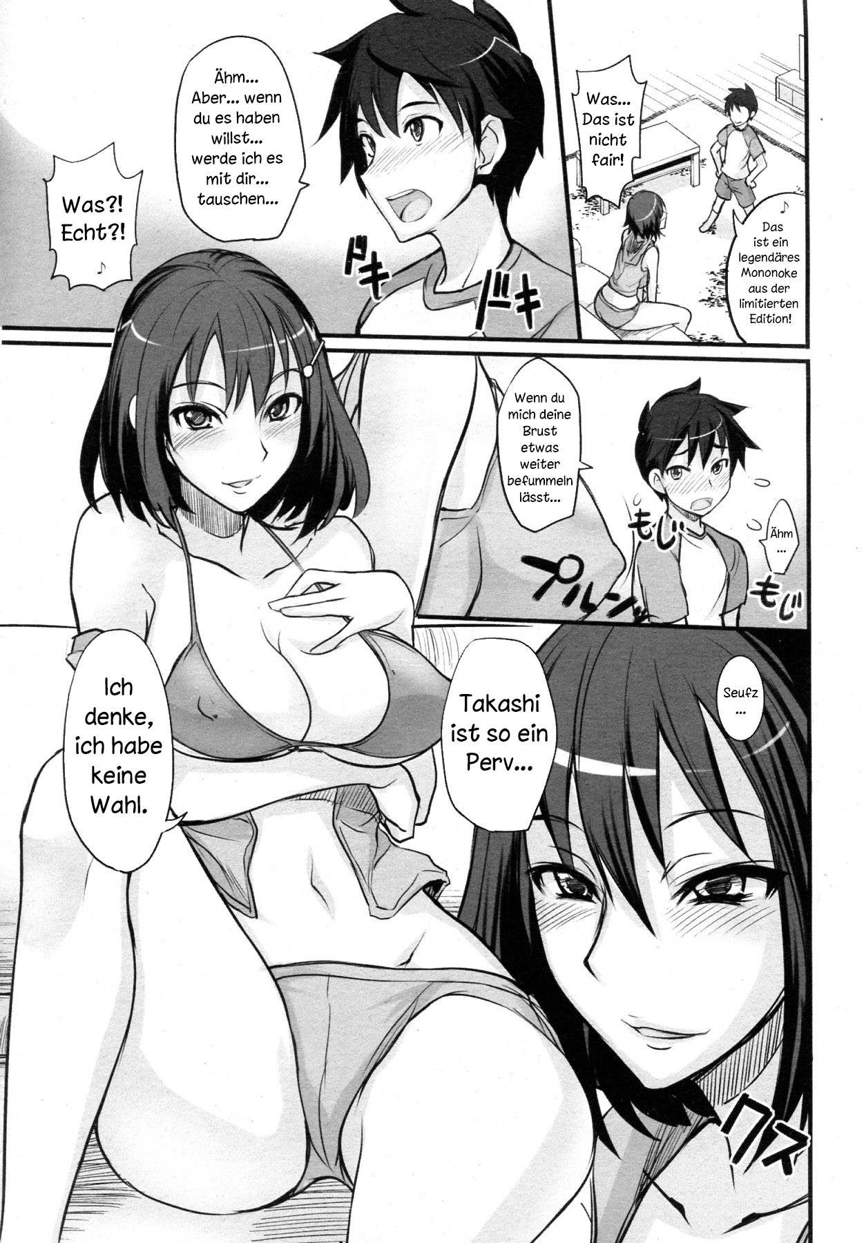 Game Shiyouze! | Lass uns ein Spiel spielen! page 7 full