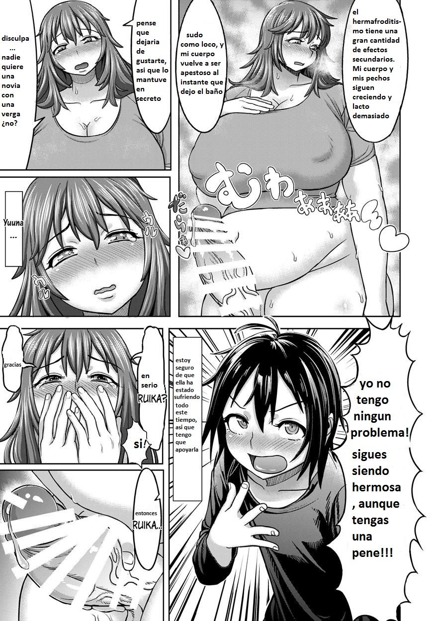 Lover Me! page 4 full