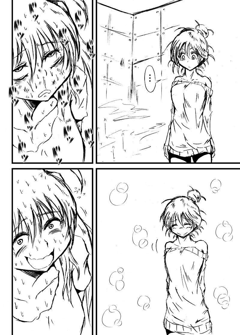 Midnight dream page 10 full